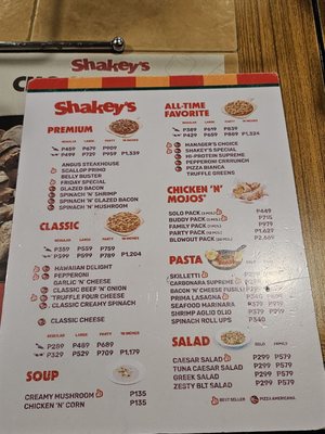 Menu photo 2 Shakey's Pizza Makati, NCR