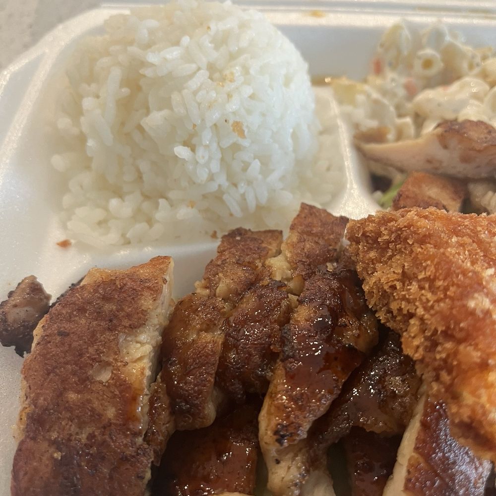 Henry’s Hawaiian Grill - Hawaiian Near Me - Goodyear, Arizona Henry’s Hawaiian Grill - Hawaiian Near Me - Goodyear, Arizona