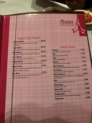 Menu photo 2 Ayna Agra Indian Restaurant Bayside, NY