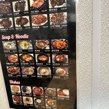 Korean Mart - Korean Near Me - Fresno, California Korean Mart - Korean Near Me - Fresno, California