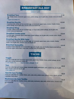 Menu photo 3 Vorizo Cafe Hornby Island, BC Menu photo 3 Vorizo Cafe Hornby Island, BC