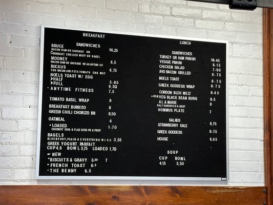 Menu photo 4 the Espresso Shop Caravan North Platte, NE