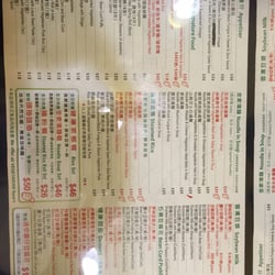 珍心素食豆漿豆腐花專門店 - Menu as of November 26 2015