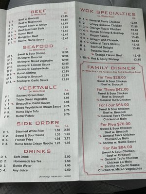 Menu photo 3 Golden Wok Van Buren, AR