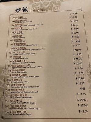 Menu photo 5 Full Yuan Seafood Restaurant Scarborough, ON Menu photo 5 Full Yuan Seafood Restaurant Scarborough, ON