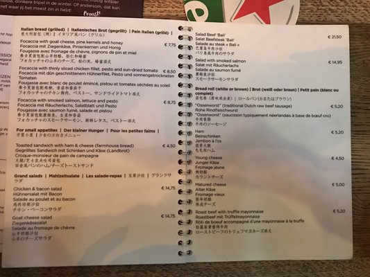 Menu photo 2 Loetje Rotterdam Rotterdam, ZH