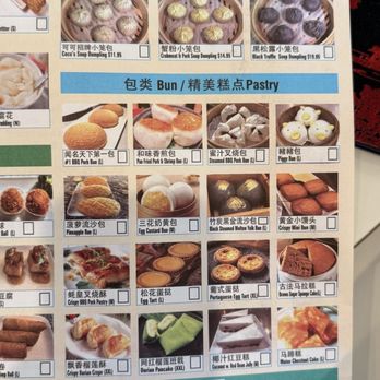 Coco Cuisine - Menu - Cantonese Near Me - Columbus, Ohio