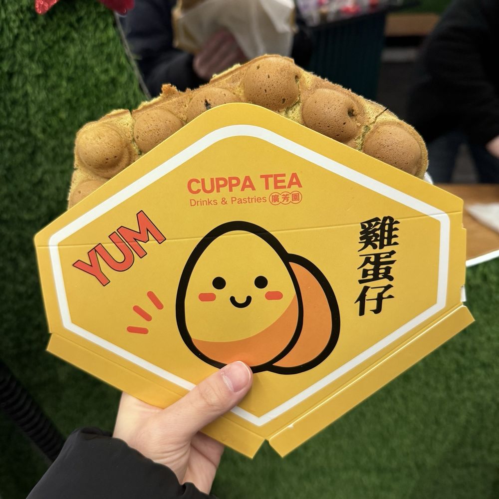 Cuppa Tea - Matcha Egg Waffle - Patisserie/Cake Shop Near Me - Long Island City, New York Cuppa Tea - Matcha Egg Waffle - Patisserie/Cake Shop Near Me - Long Island City, New York