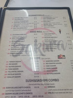 Menu photo 8 Sakura Sushi House Willows, CA