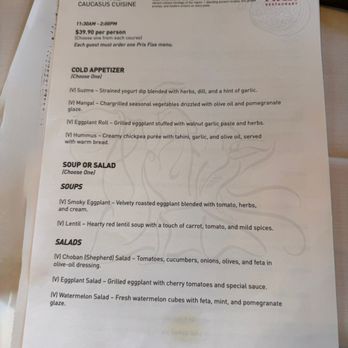 NAR Restaurant - Lunch menu - Diners Near Me - Mountain View, California