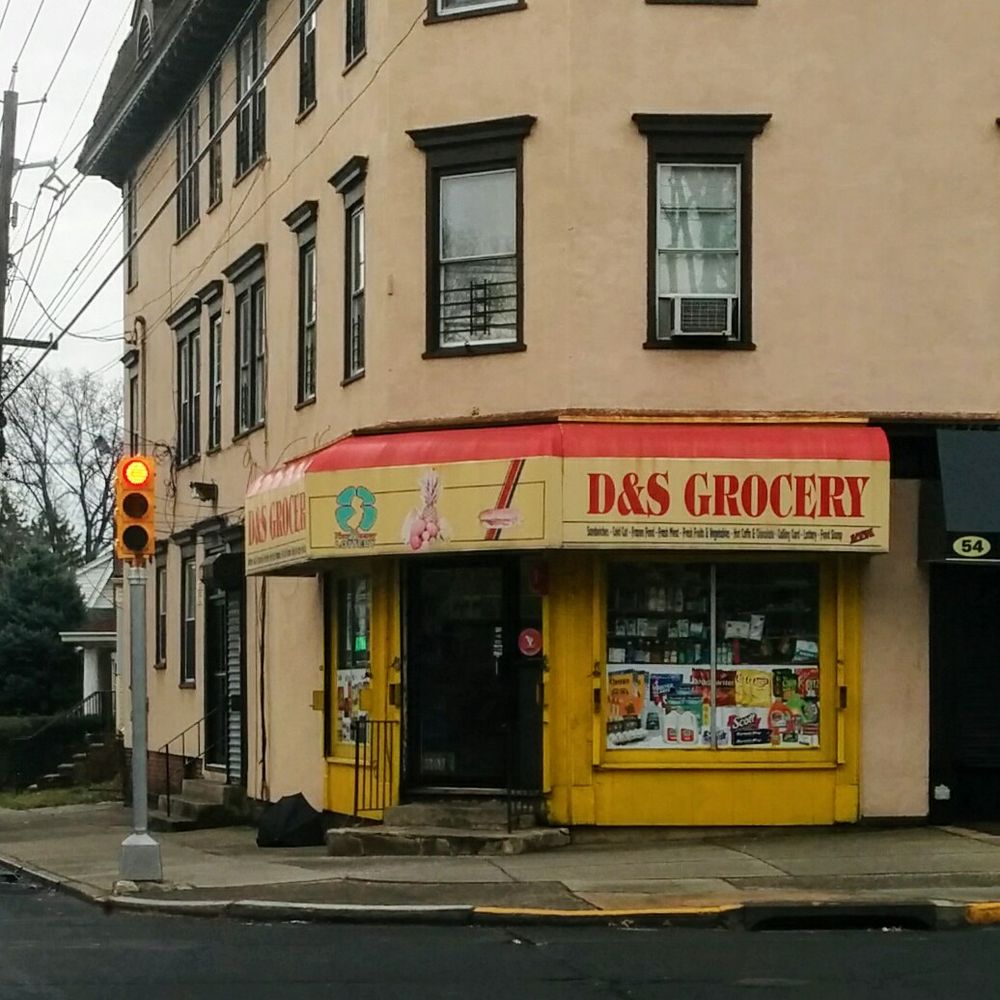 D & S Grocery Logo