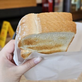 Chai Kee Noodle House - Brick toast - Fast Food Near Me - Scarborough, Ontario Chai Kee Noodle House - Brick toast - Fast Food Near Me - Scarborough, Ontario