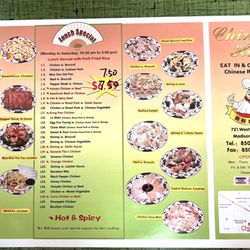China House - Menu