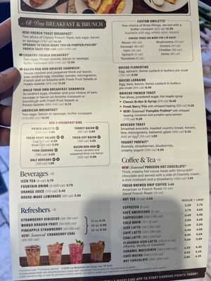 Menu photo 2 la Madeleine Sugar Land, TX