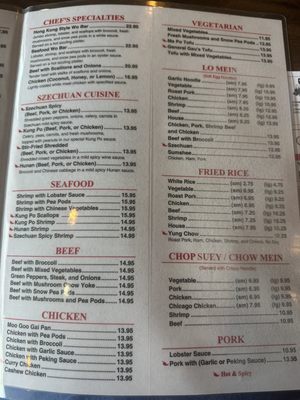 Menu photo 2 Legend Asian Restaurant Farmington, ME Menu photo 2 Legend Asian Restaurant Farmington, ME