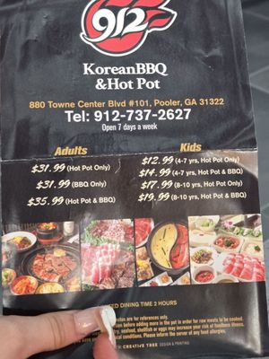 Menu photo 8 912 Korean BBQ & Hotpot Pooler, GA Menu photo 8 912 Korean BBQ & Hotpot Pooler, GA