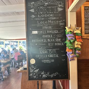 Kokee Lodge - Cocktail Bars Near Me - Waimea, Hawaii