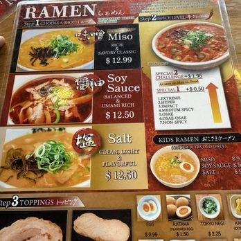 Orochon Ramen - Ramen Near Me - Los Angeles, California Orochon Ramen - Ramen Near Me - Los Angeles, California