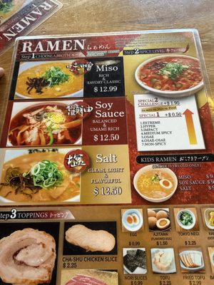 Menu photo 3 Orochon Ramen Los Angeles, CA Menu photo 3 Orochon Ramen Los Angeles, CA