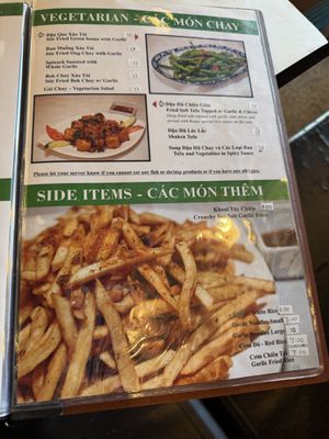 Menu photo 2 Garlic and Chives Garden Grove, CA Menu photo 2 Garlic and Chives Garden Grove, CA