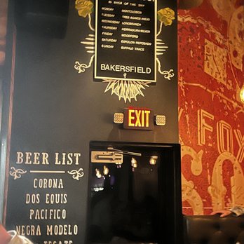 Bakersfield Mass Ave - Bars Near Me - Indianapolis, Indiana