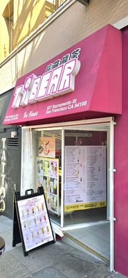 STEAP Tea Bar by null