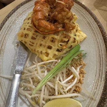 When In Bangkok - Pad Thai Bo Ran - Thai Near Me - Flushing, New York When In Bangkok - Pad Thai Bo Ran - Thai Near Me - Flushing, New York