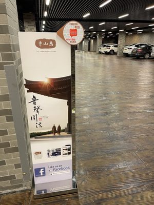 Tsz Shan Monastery by null