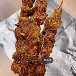 Lamb Belly Skewers