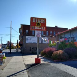 Asian Market - Front of the store