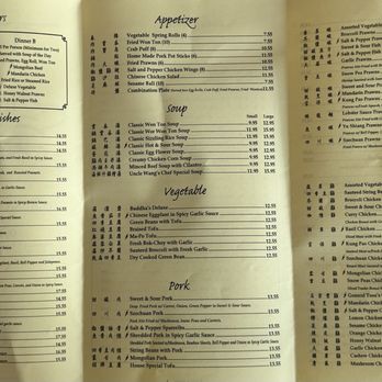 Uncle Wang Chinese Restaurant - Most recent menu & prices 2/2025 - Chinese Near Me - Pittsburg, California Uncle Wang Chinese Restaurant - Most recent menu & prices 2/2025 - Chinese Near Me - Pittsburg, California