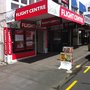 Photo of Flight Centre Ellerslie