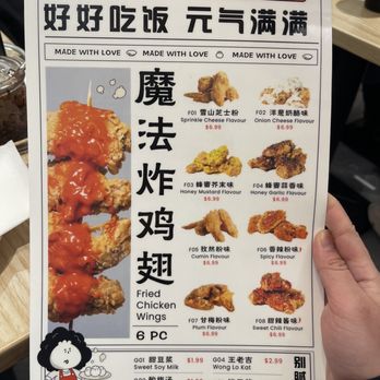 Mom’s Pan Fried Bun - Menu / IG: Ayeween - Chinese Near Me - Markham, Ontario Mom’s Pan Fried Bun - Menu / IG: Ayeween - Chinese Near Me - Markham, Ontario
