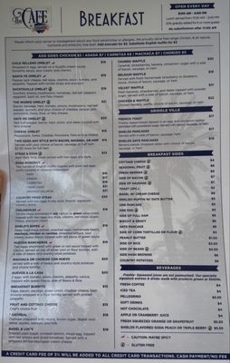 Menu photo 1 The Cafe at Shields Date Garden Indio, CA Menu photo 1 The Cafe at Shields Date Garden Indio, CA
