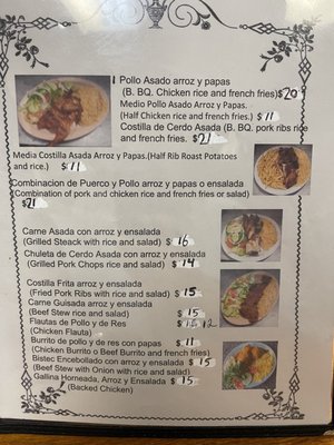 Menu photo 4 El Rey de Pollo Nyack, NY
