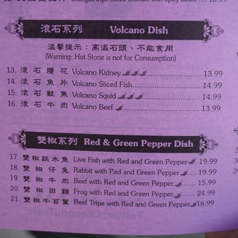 Chengdu Taste - Menu Pt. 2 of 10 - Szechuan Near Me - Alhambra, California Chengdu Taste - Menu Pt. 2 of 10 - Szechuan Near Me - Alhambra, California