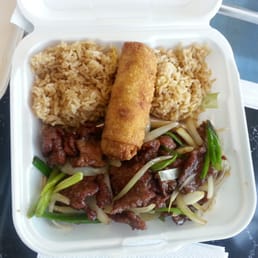 Mongolian Beef