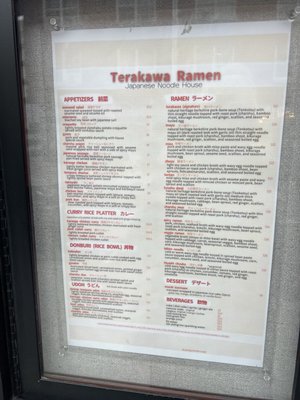 Menu photo 2 Terakawa Ramen Philadelphia, PA Menu photo 2 Terakawa Ramen Philadelphia, PA