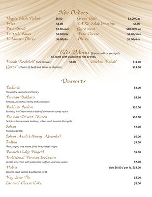 Menu photo 2 Pars Cuisine Albuquerque, NM