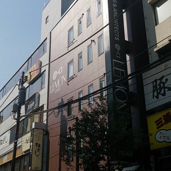 レモンさま専用ページ 小林製薬 消臭元スプレー 爽やかはじけるレモン 280ml 価格比較