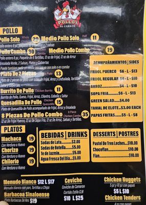 Menu photo 1 Pollos Asados Estilo Sinaloa San Bernardino, CA Menu photo 1 Pollos Asados Estilo Sinaloa San Bernardino, CA