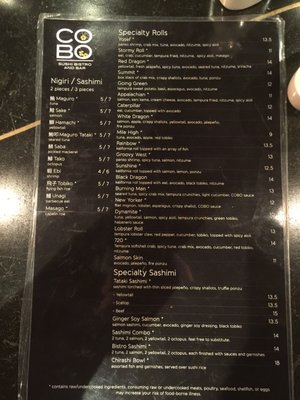 Menu photo 5 Cobo Sushi Bistro And Bar Boone, NC