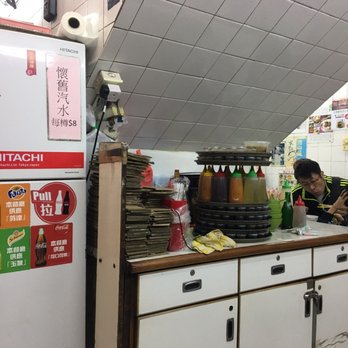 強記美食 - seating - Cantonese Near Me - Hong Kong, HK