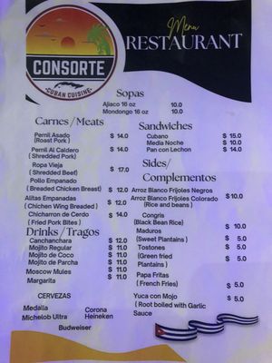 Menu photo 1 Consorte Cuban Cuisine Luquillo, PR Menu photo 1 Consorte Cuban Cuisine Luquillo, PR