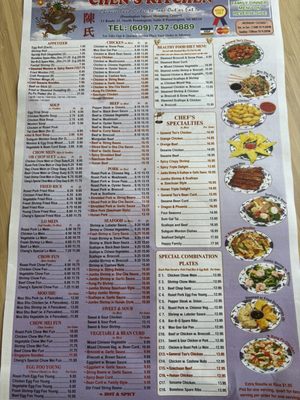 Menu photo 2 Chen’s Kitchen Pennington, NJ Menu photo 2 Chen’s Kitchen Pennington, NJ