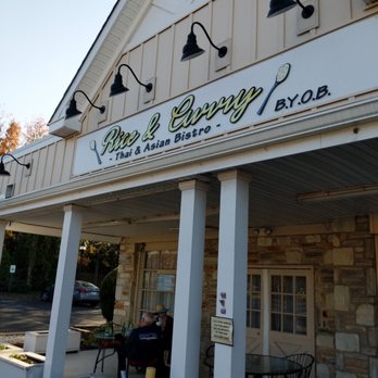 Rice & Curry - the front of the restaurant - Thai Near Me - Maple Glen, Pennsylvania Rice & Curry - the front of the restaurant - Thai Near Me - Maple Glen, Pennsylvania