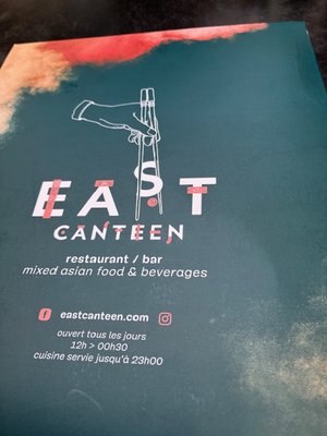 Menu photo 1 East Canteen Strasbourg, 67