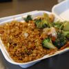 Park Chop Suey gift card