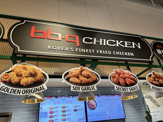 Menu photo 2 bb.q Chicken H-mart Dublin Dublin, CA Menu photo 2 bb.q Chicken H-mart Dublin Dublin, CA