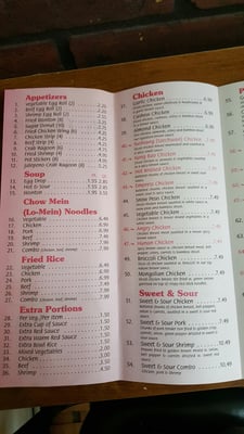 Menu photo 4 Mr Eggroll Des Moines, IA